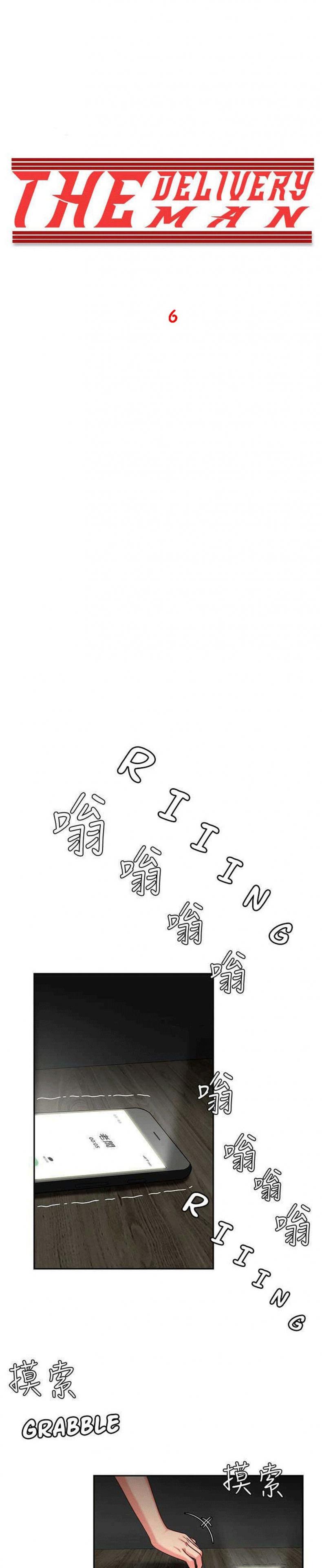 page-1