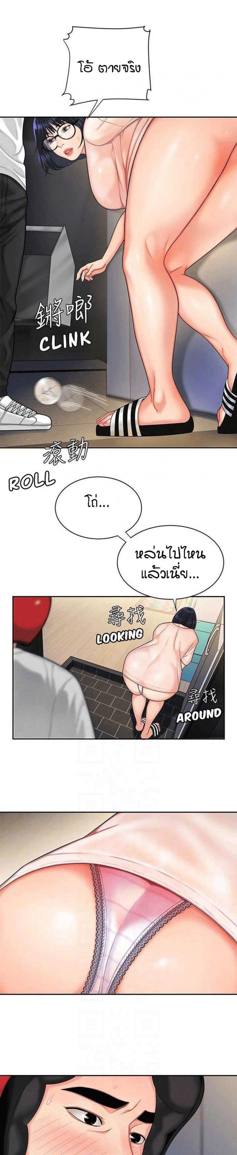 page-15