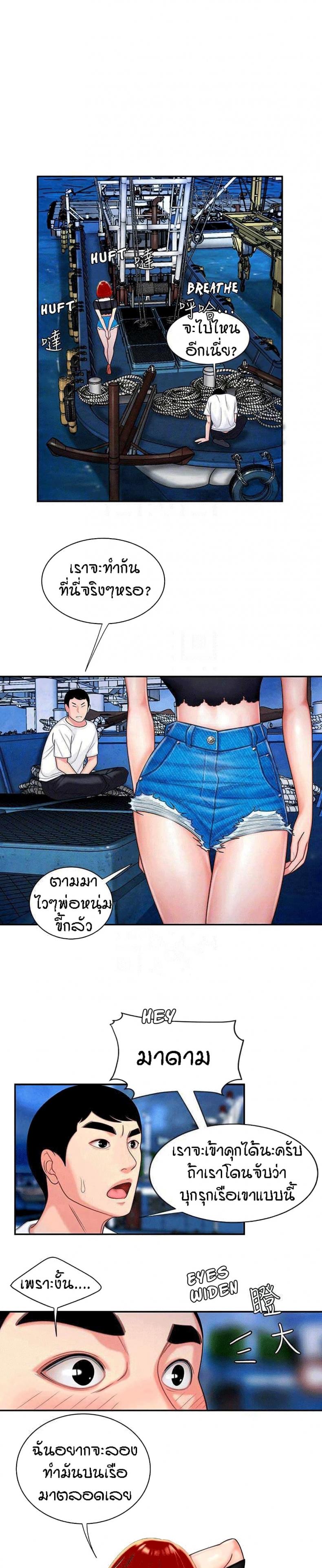 page-11