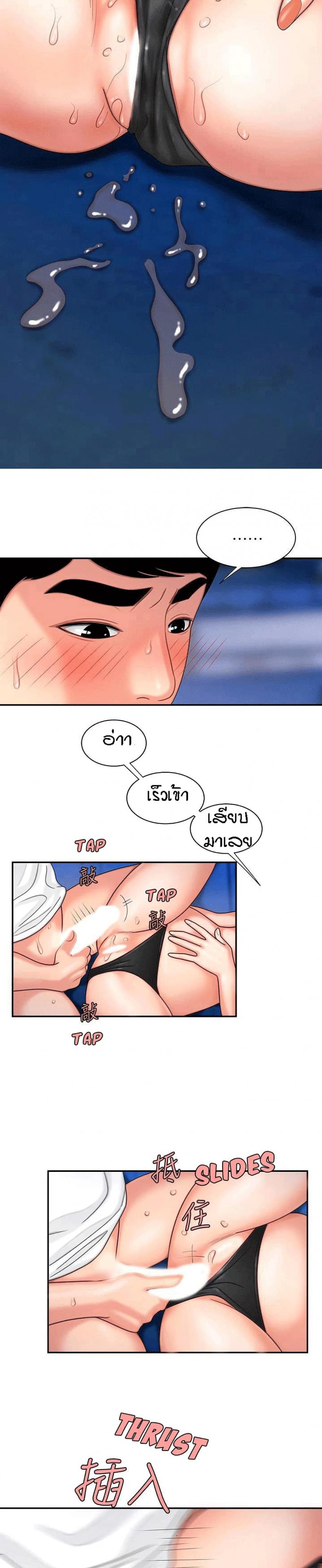 page-19