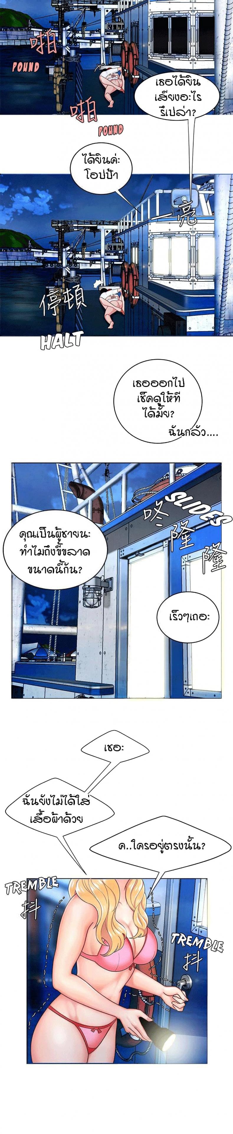 page-22
