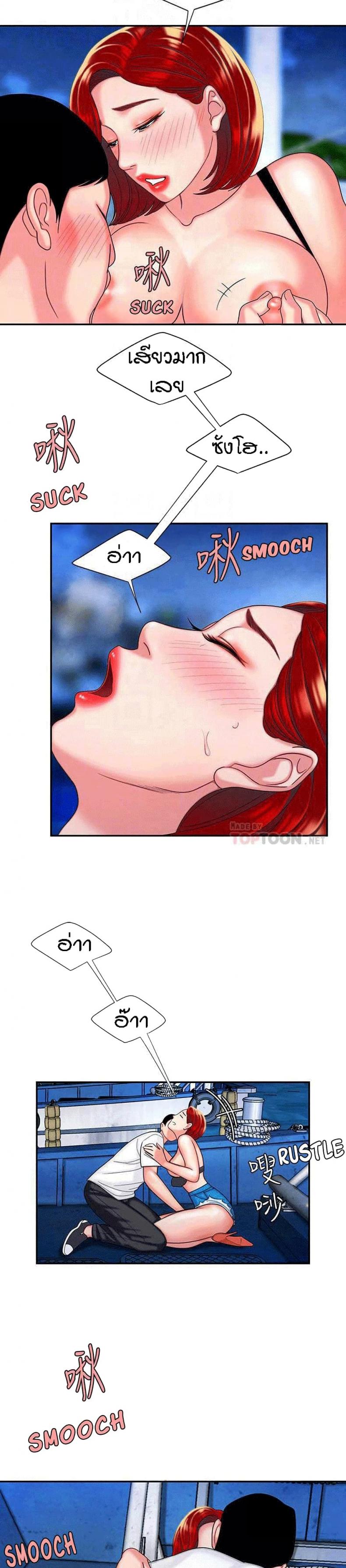 page-15