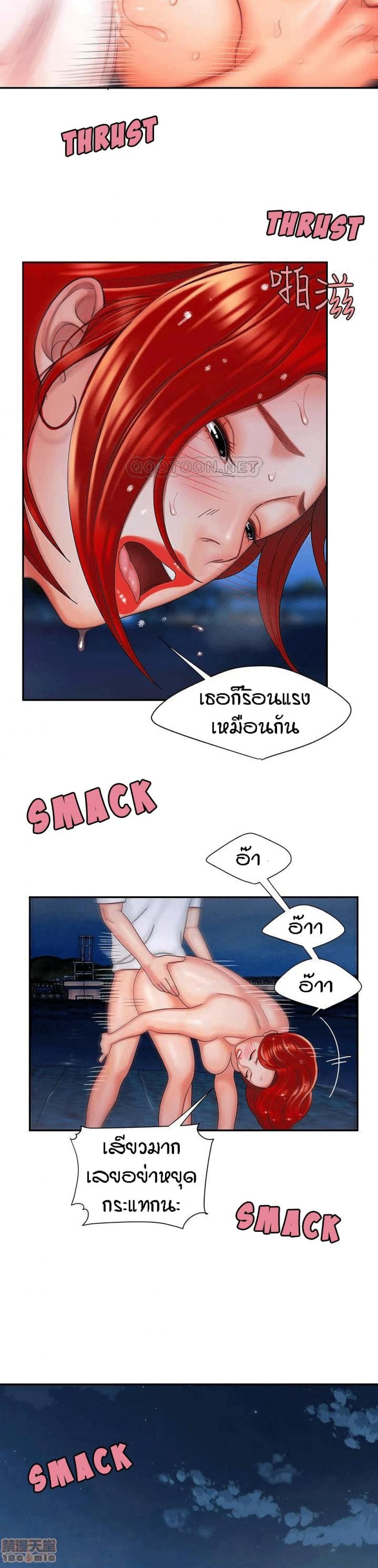 page-16
