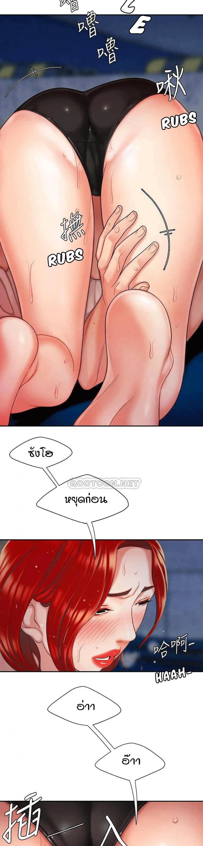 page-10
