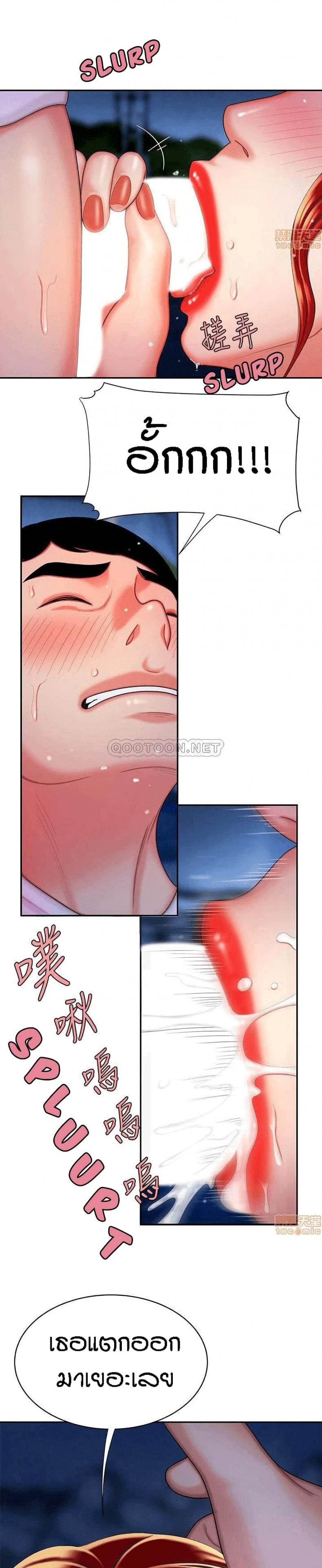 page-21