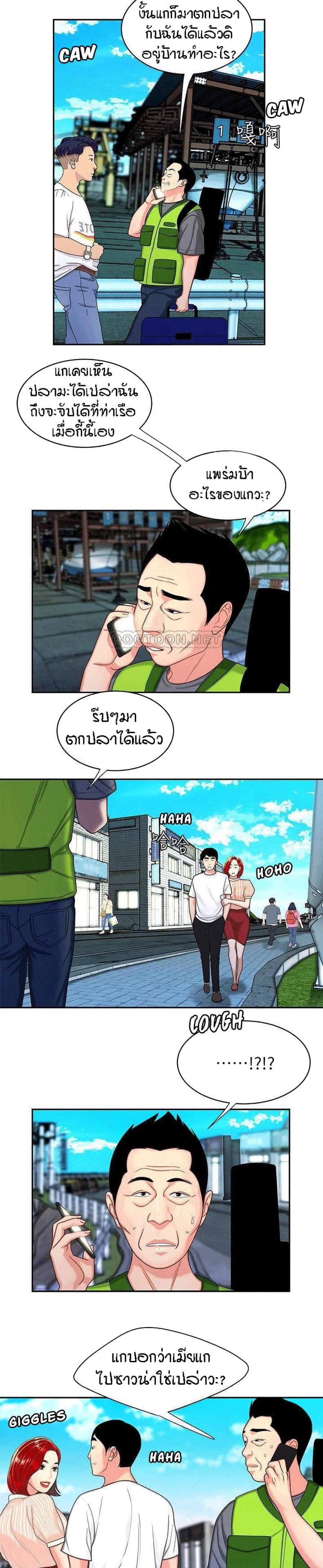 page-17