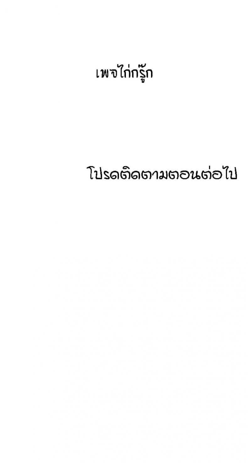 page-22