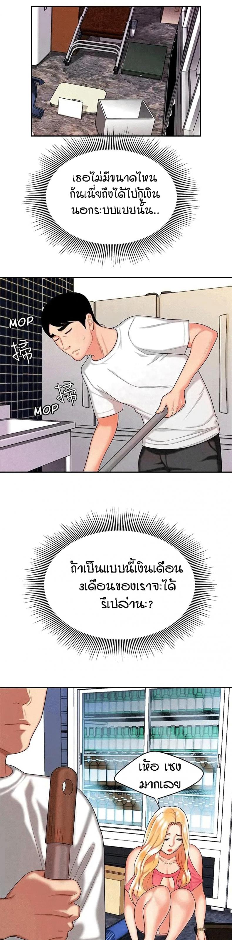 page-15