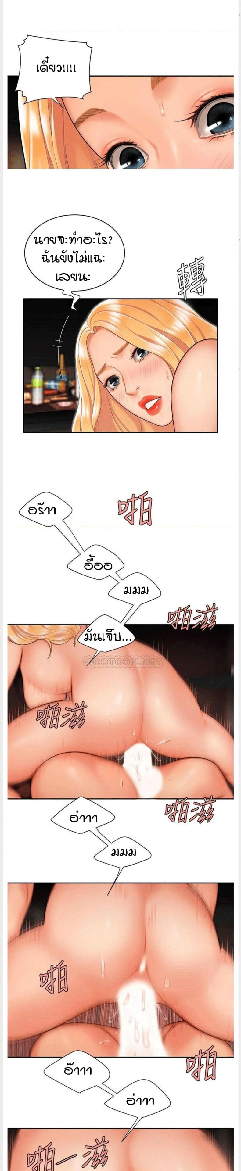 page-12