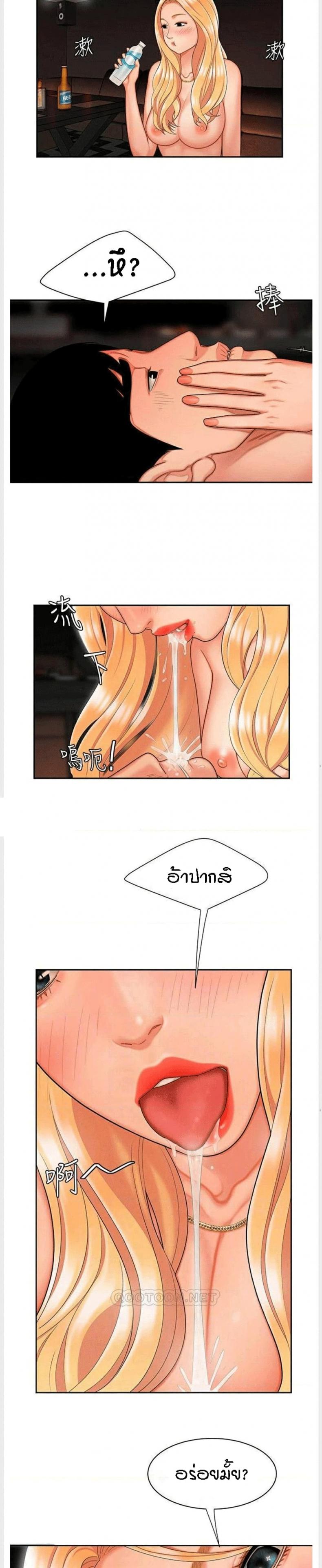 page-9