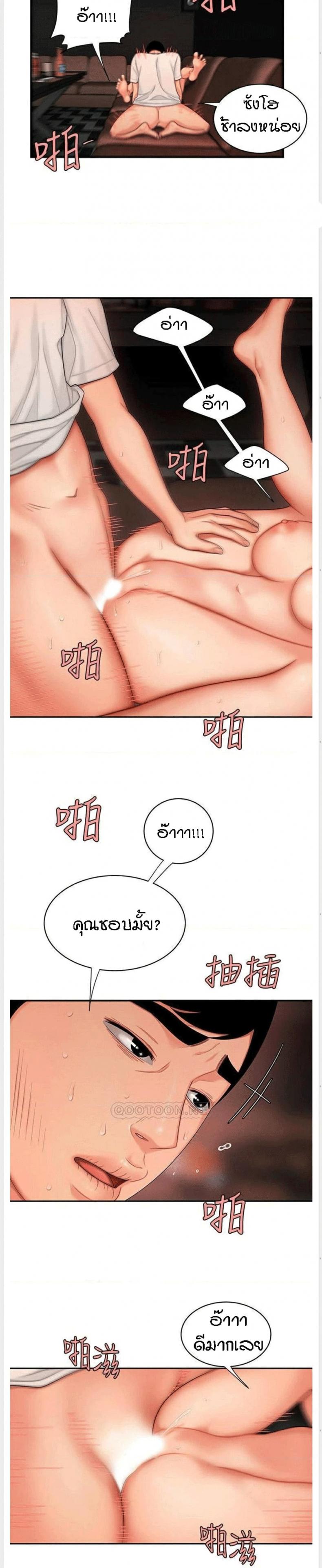 page-17