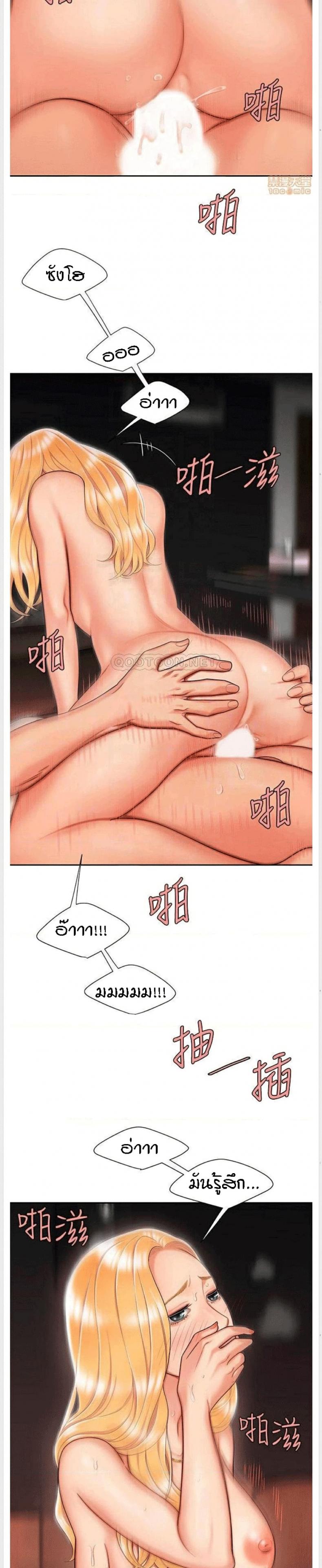 page-13