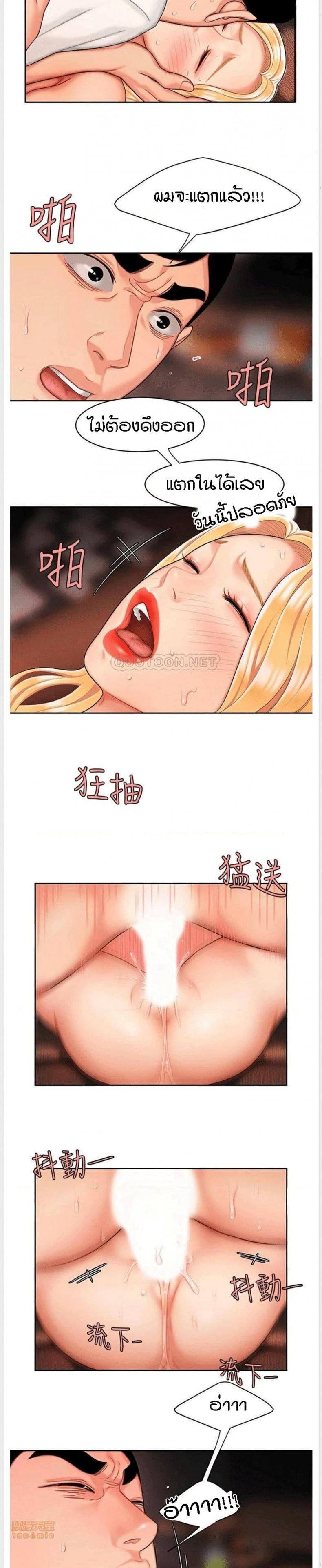 page-19