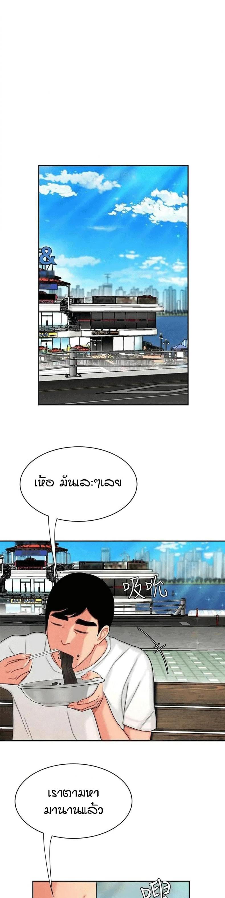 page-22