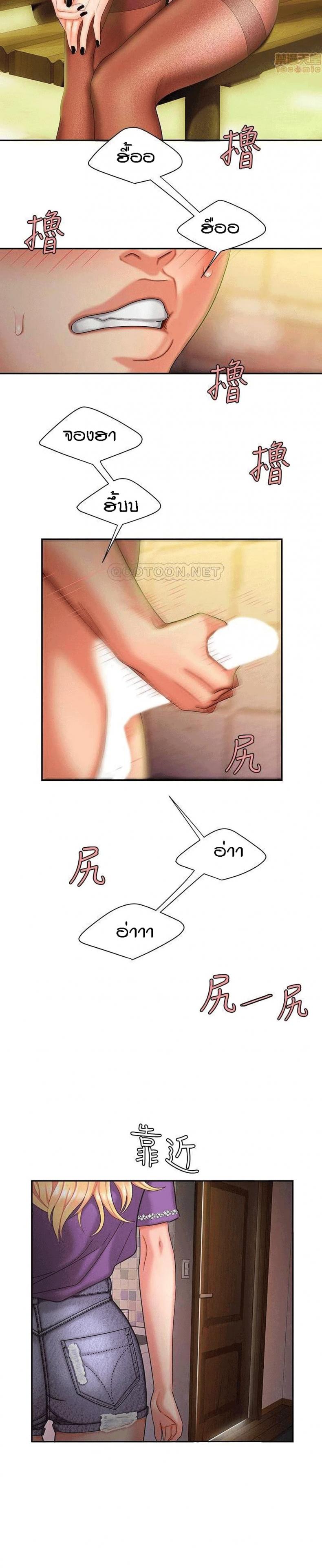 page-18