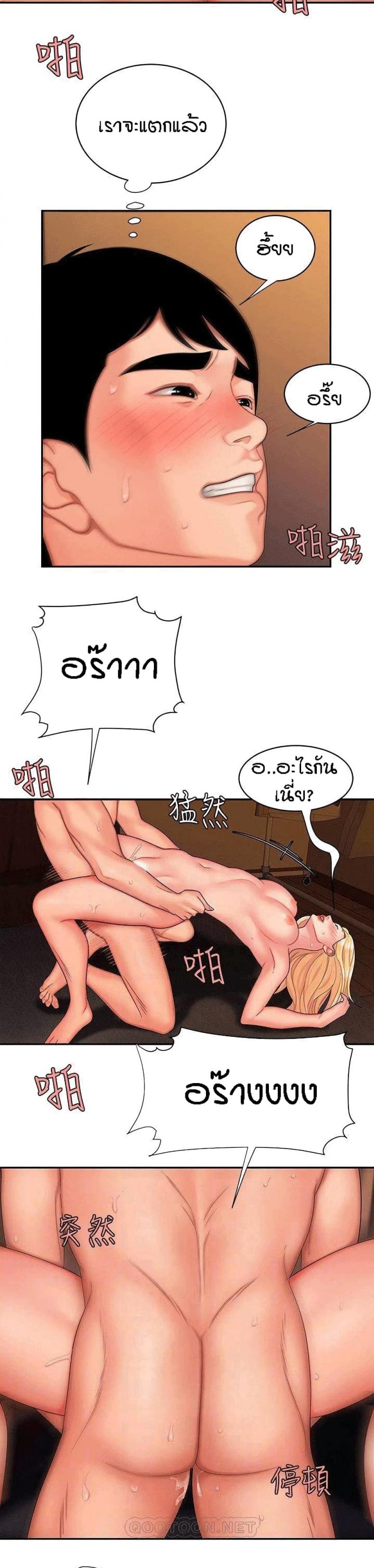 page-16