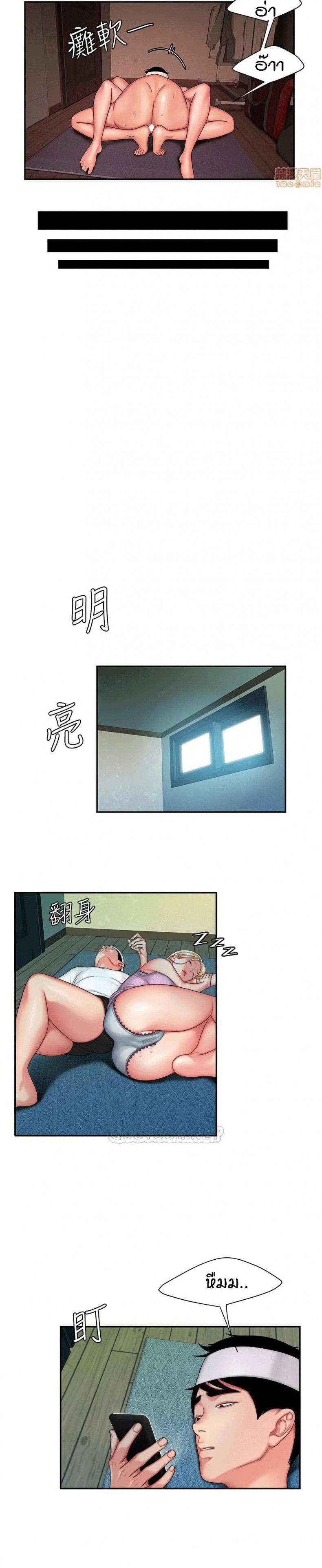 page-11