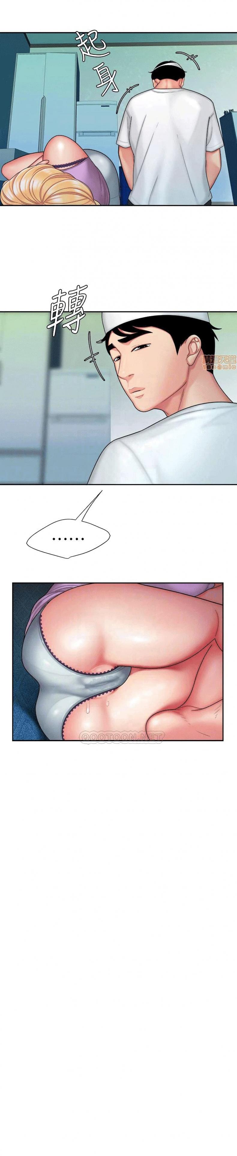 page-12