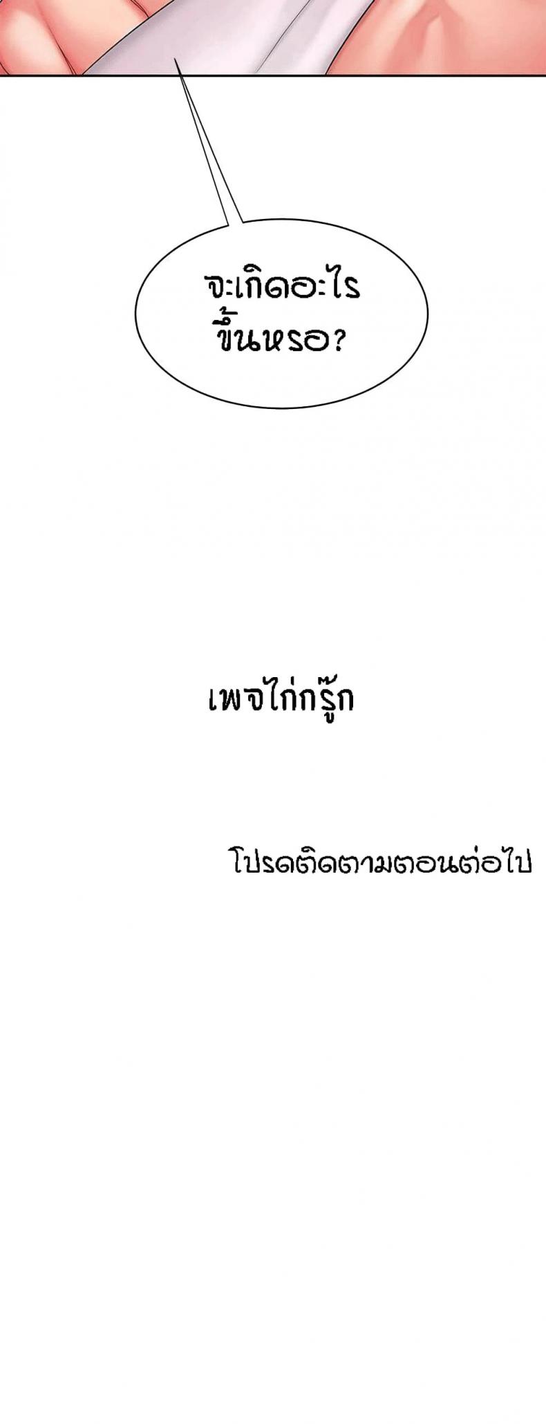page-22