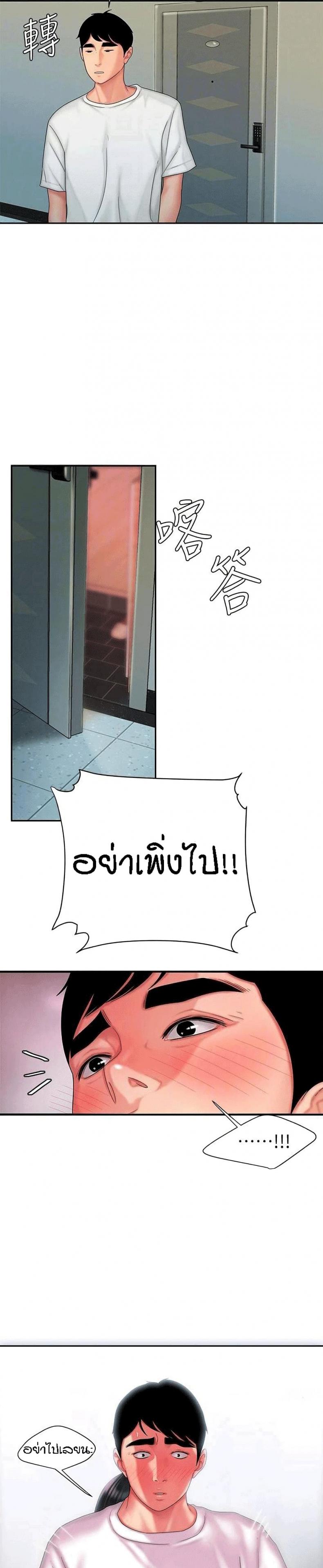 page-15