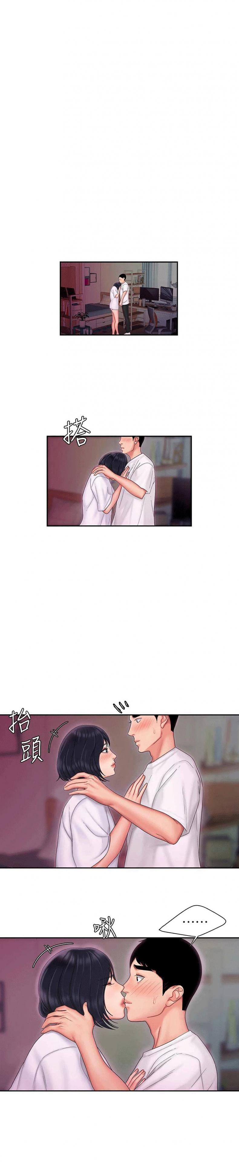page-1