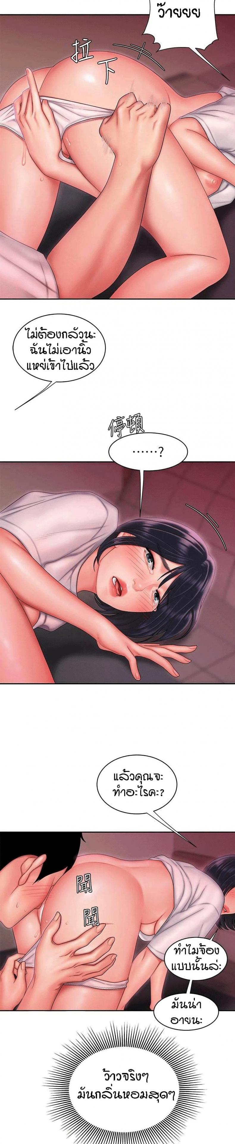 page-18