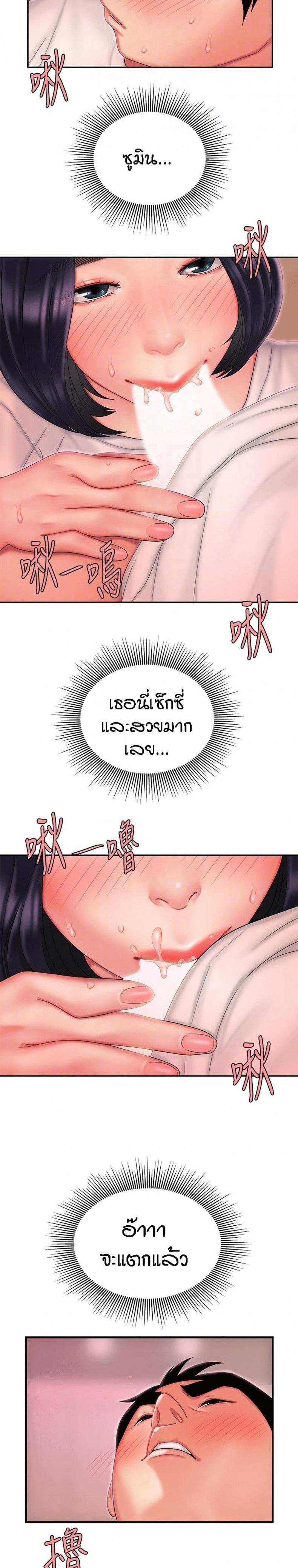 page-15