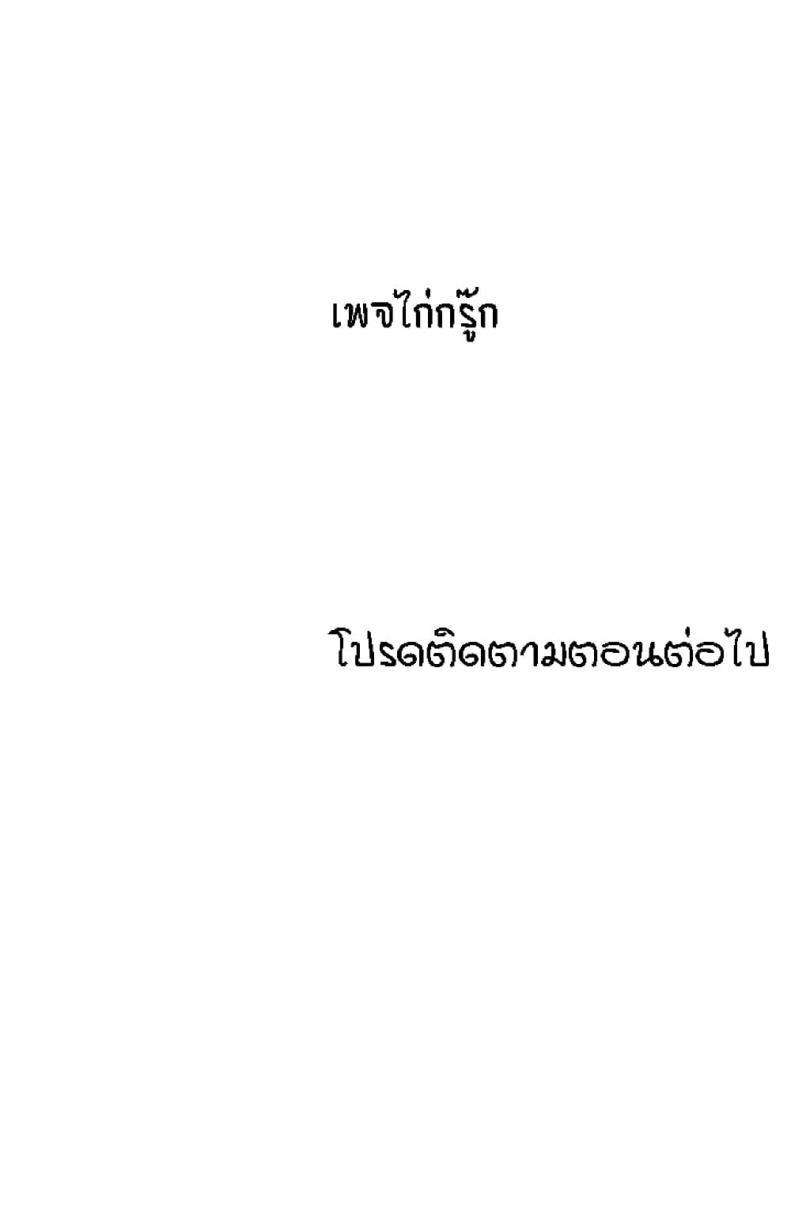 page-35