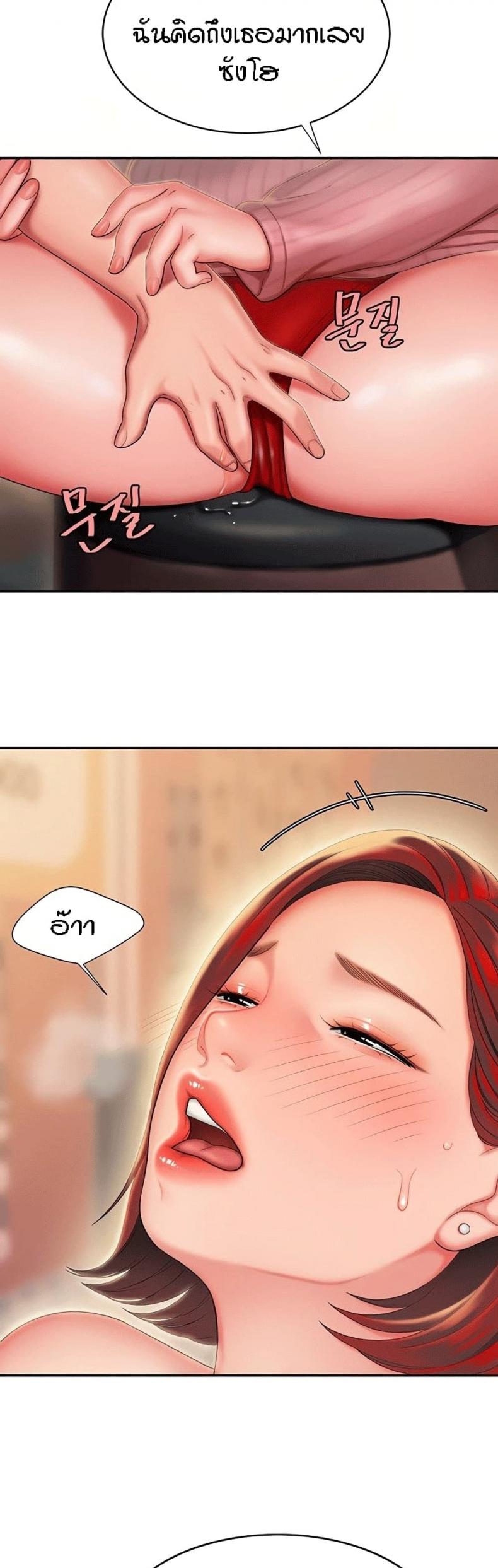 page-18
