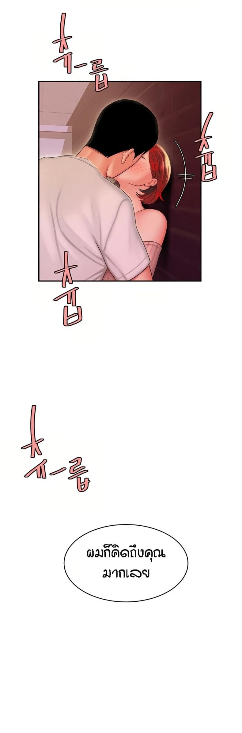 page-27
