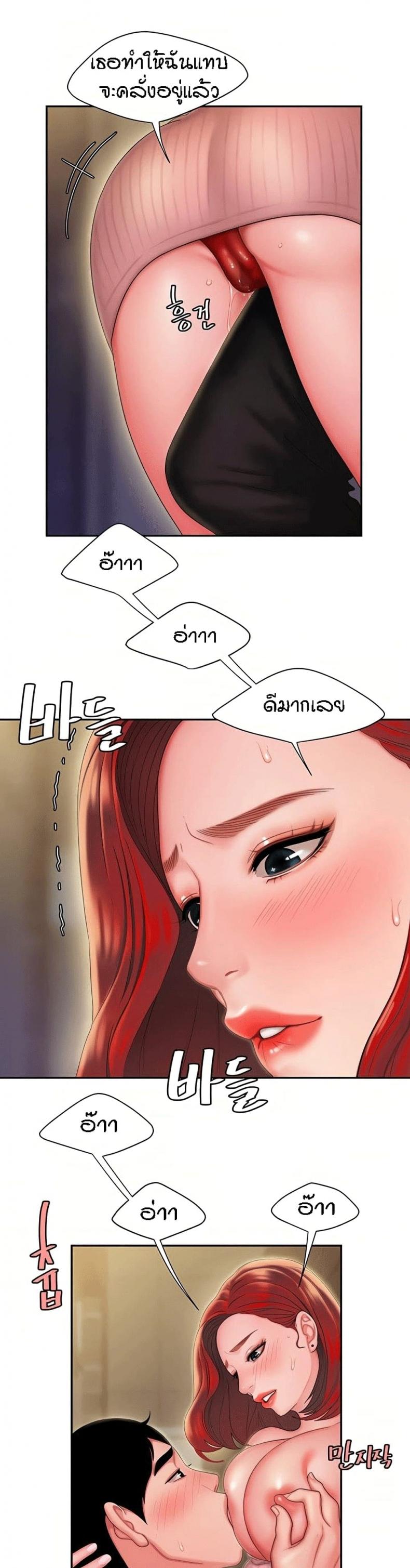 page-31
