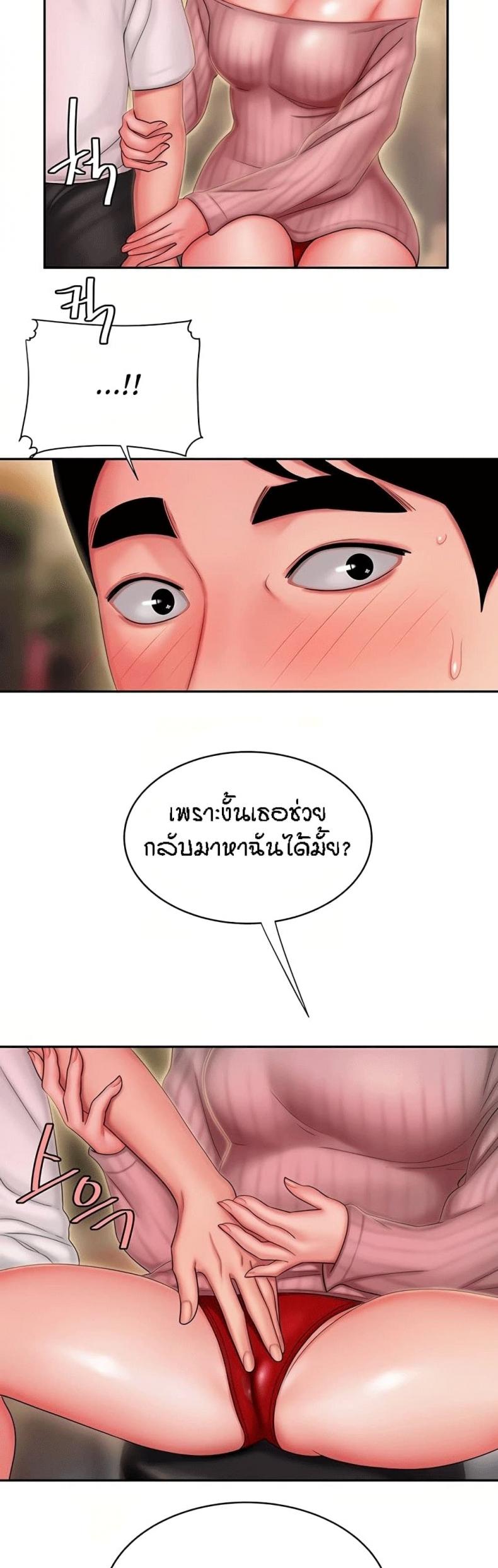 page-17