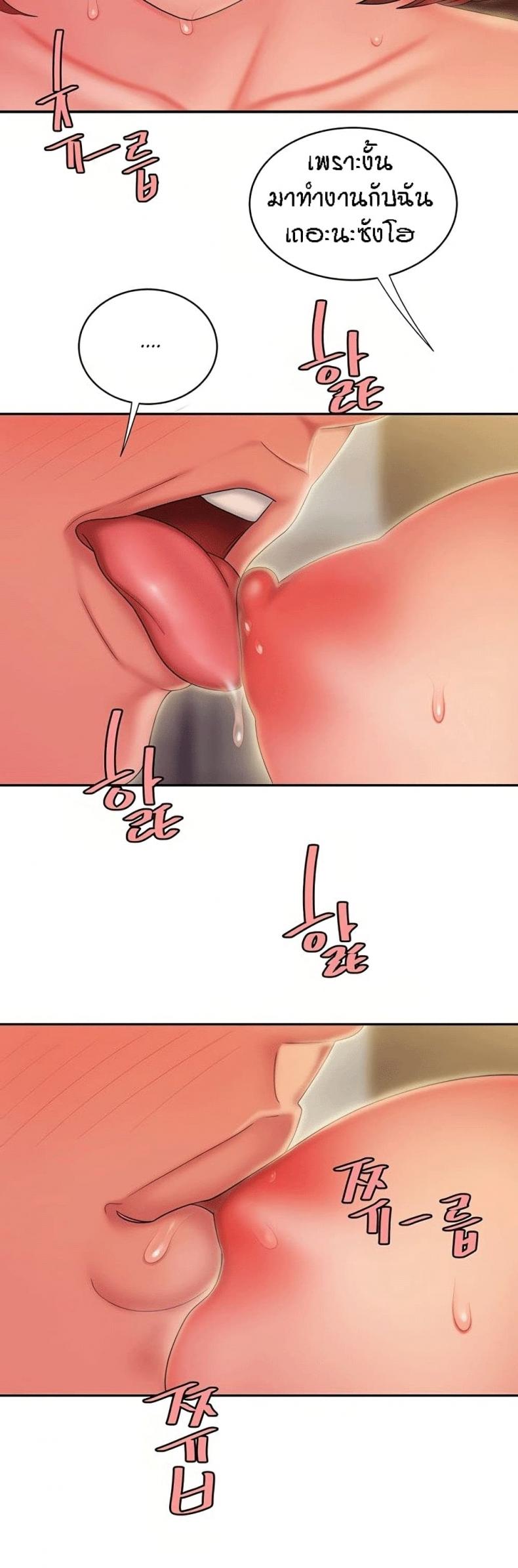 page-30