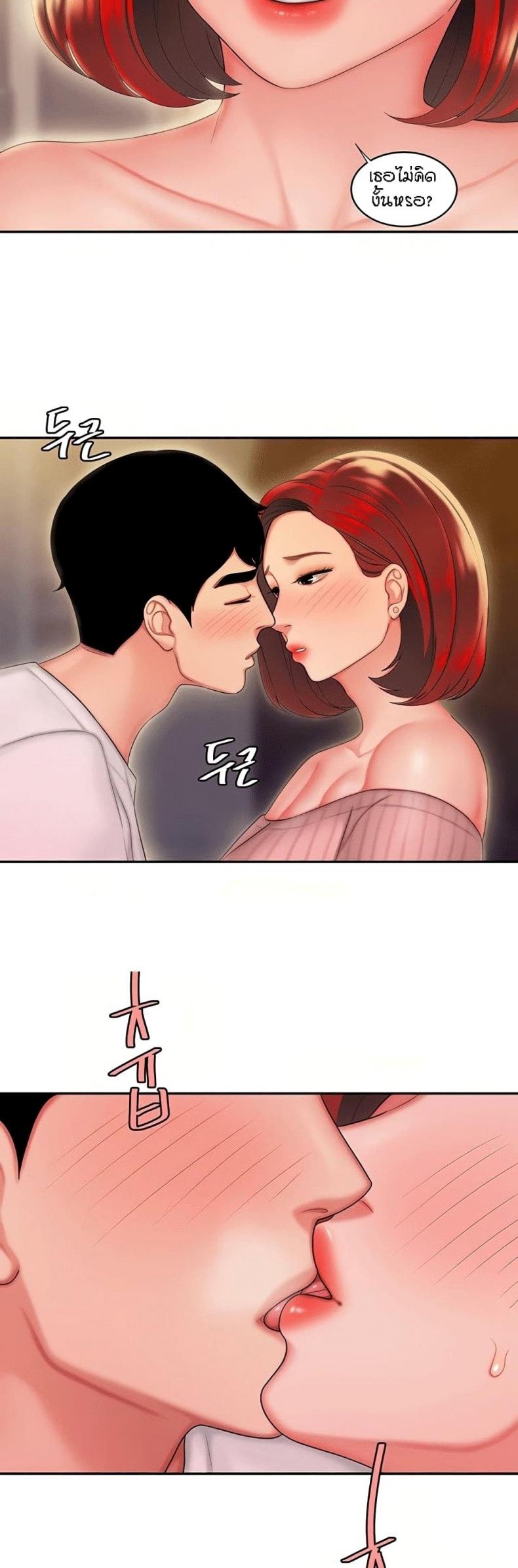 page-25