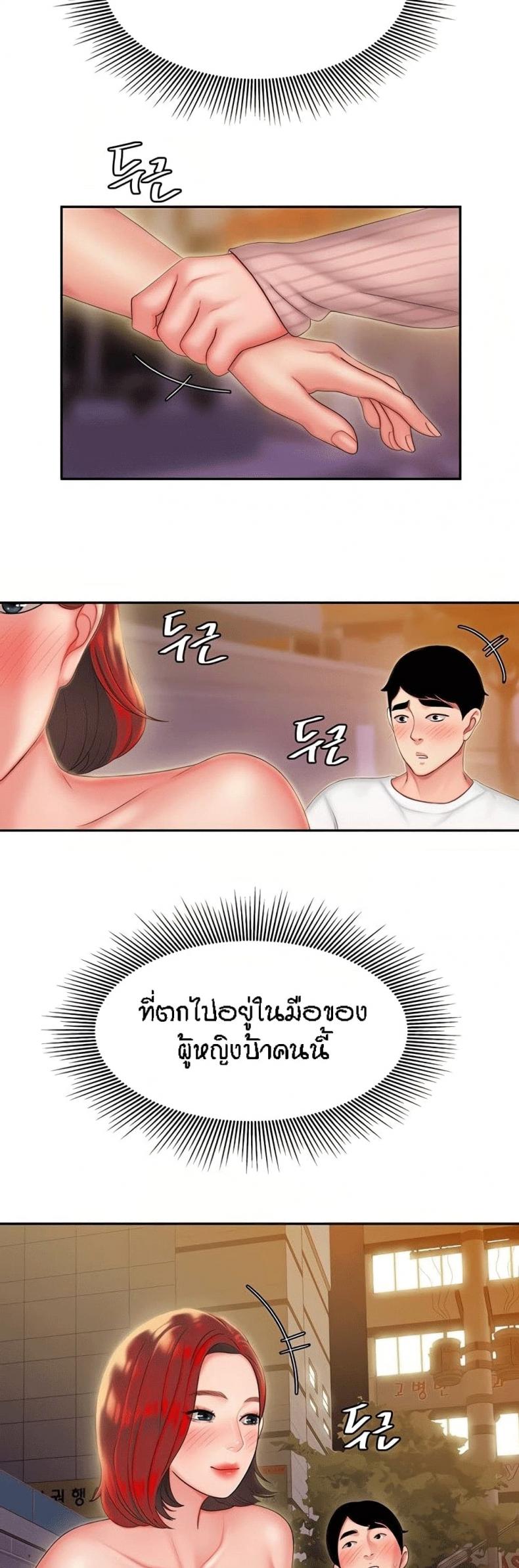 page-22