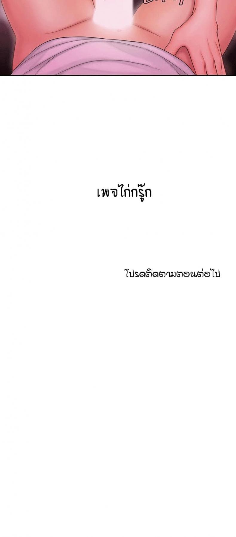 page-28
