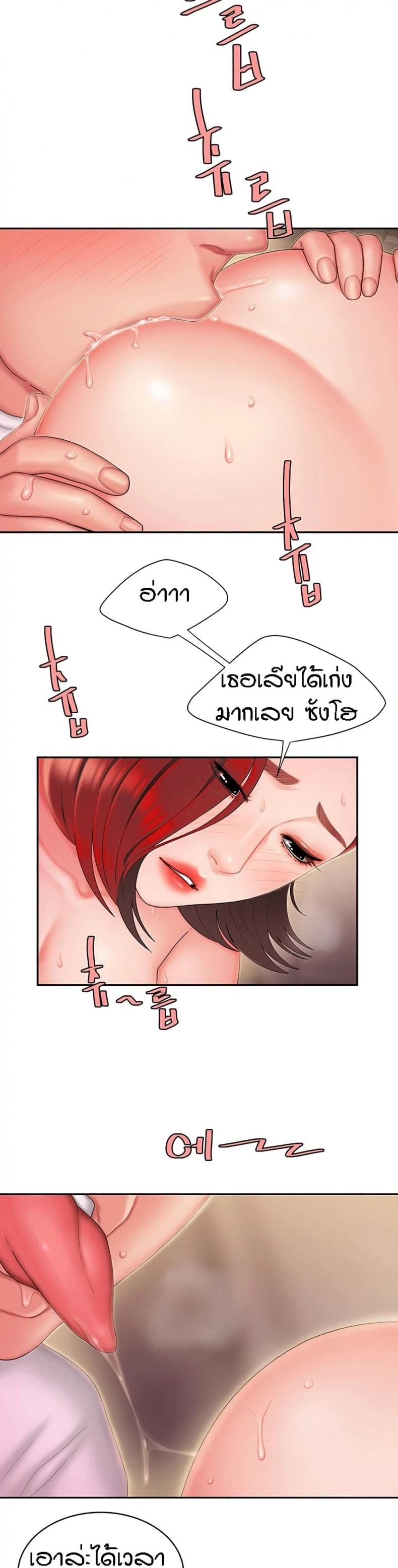 page-15