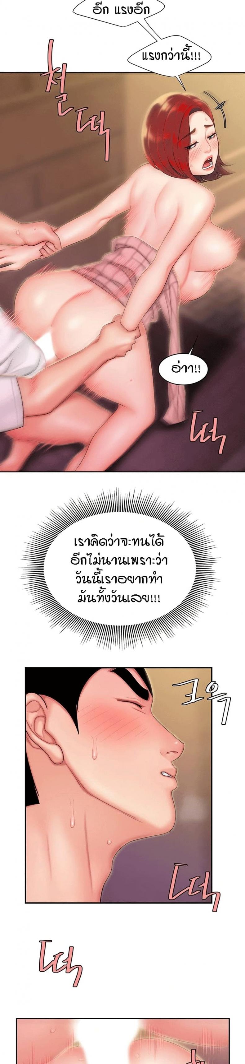 page-21