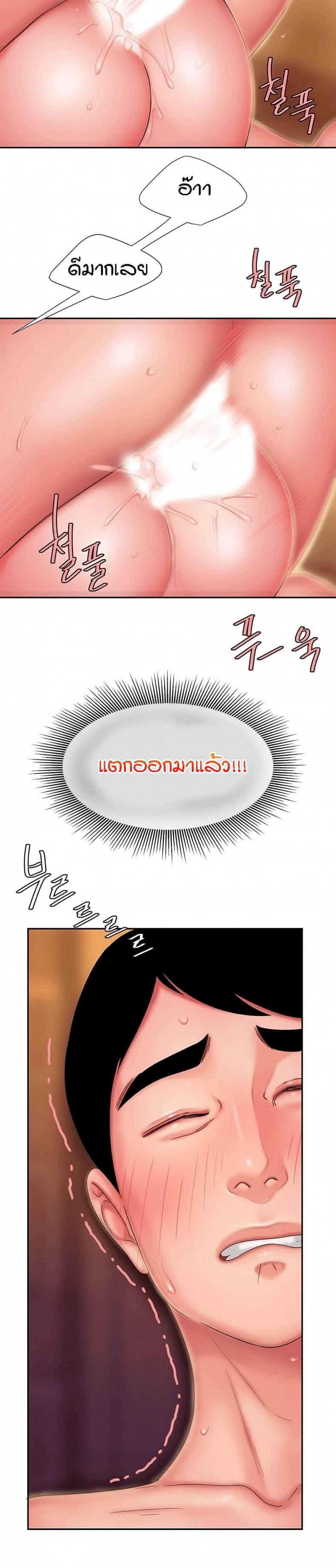 page-19
