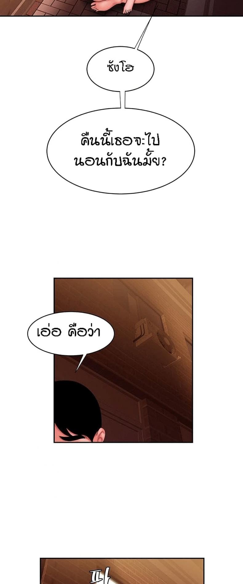 page-22