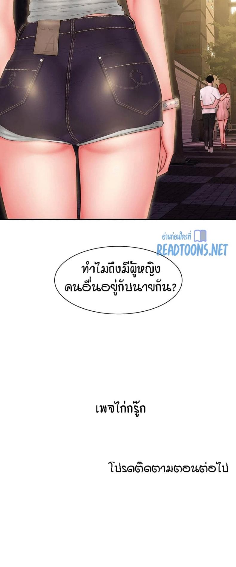 page-28