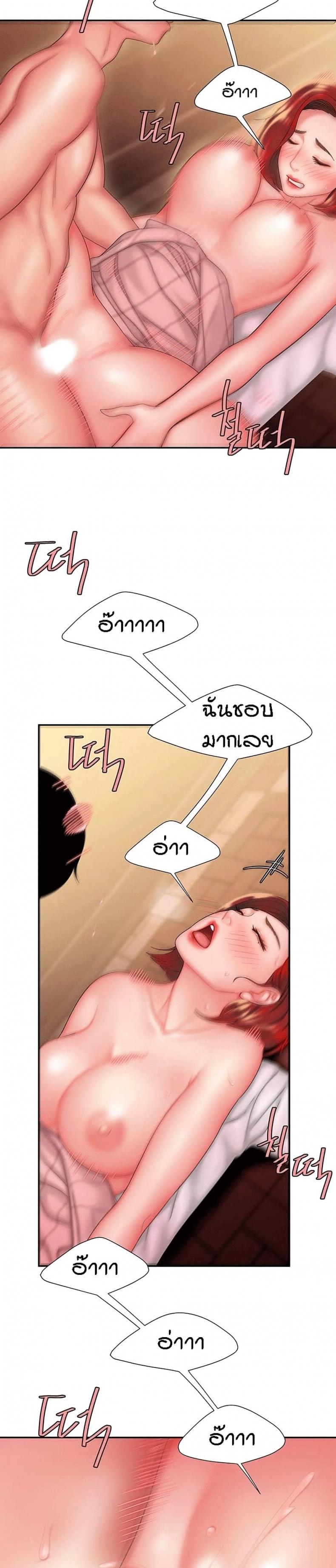 page-15