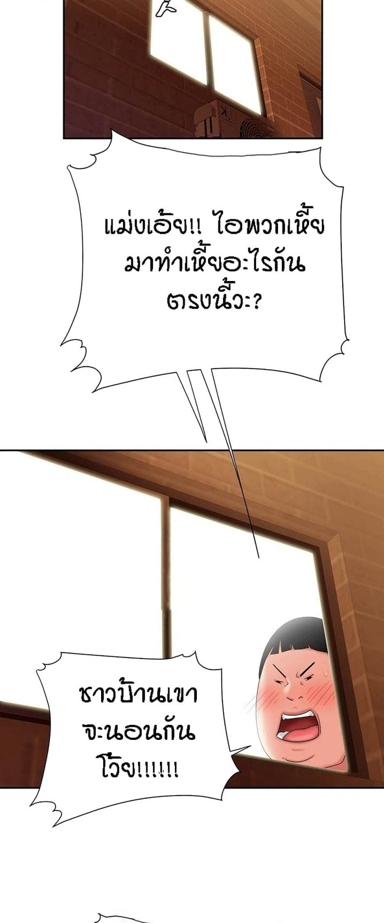 page-23