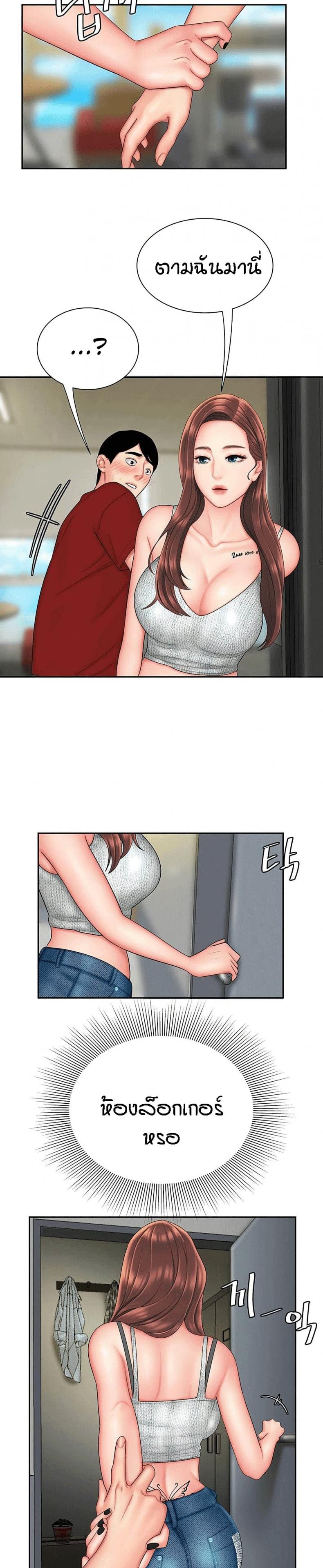 page-19