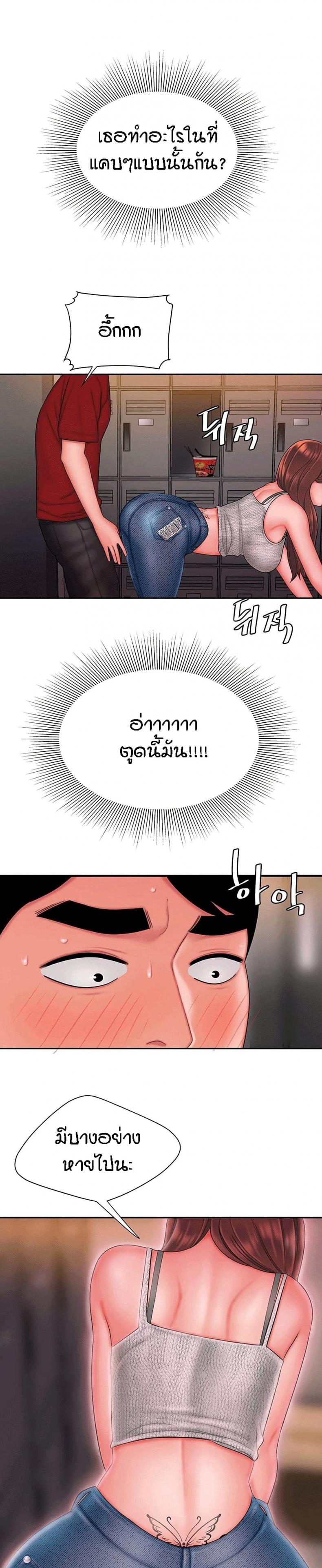 page-22