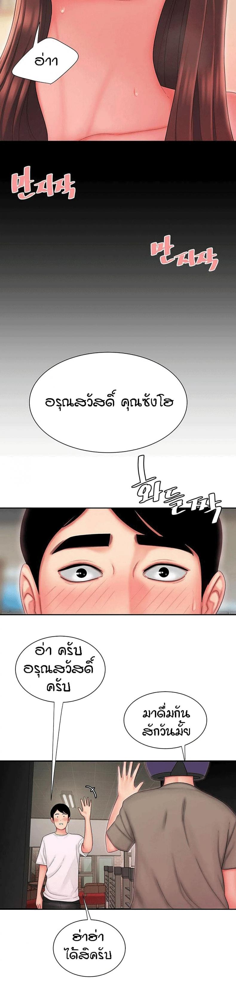 page-15