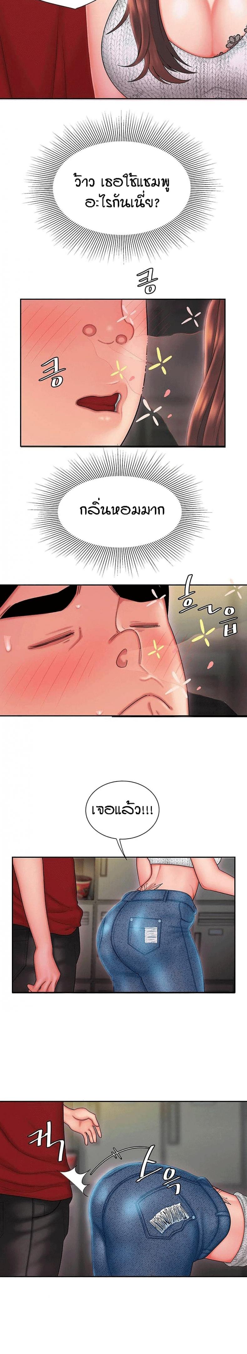 page-21