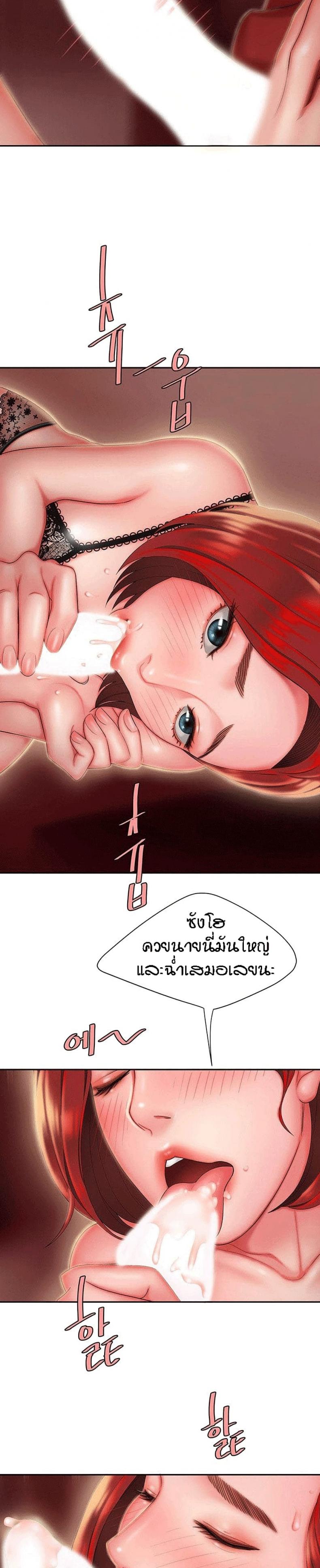 page-18