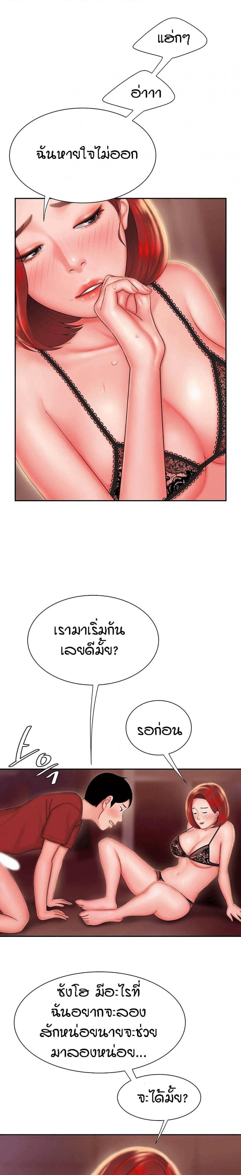 page-21