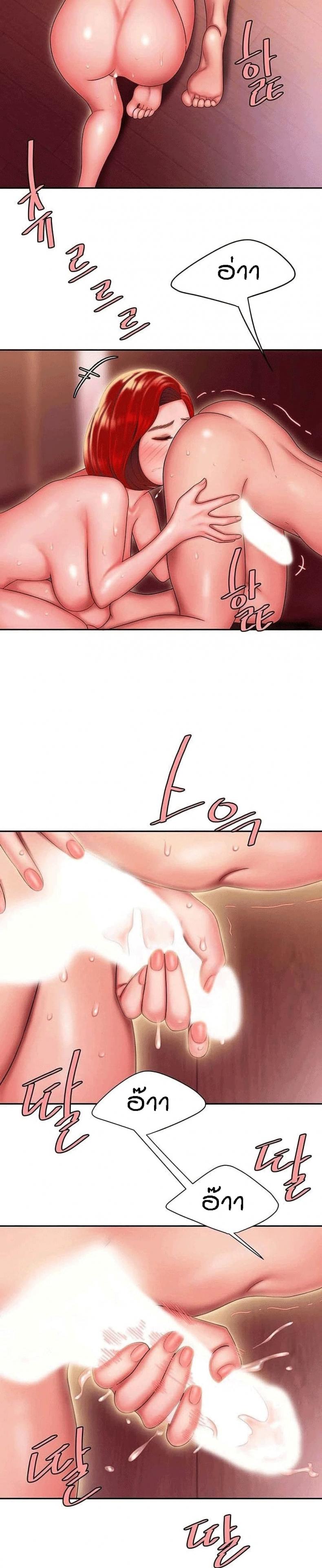 page-9